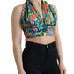 Dolce & Gabbana Elegant Silk Blend Halter Cropped Top