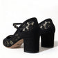 Dolce & Gabbana Elegant Suede Mary Jane Lace Heels