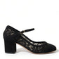 Dolce & Gabbana Elegant Suede Mary Jane Lace Heels