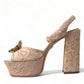 Dolce & Gabbana Chic Light Pink Platform Heels with Lace Detail