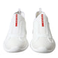 Prada Elevate Your Style with Sleek White Knit Sneakers