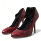 Dolce & Gabbana Red Almond Toe Snakeskin Pumps with Lace Socks