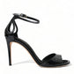 Dolce & Gabbana Elegant Leather Ankle Strap Heels