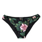 Dolce & Gabbana Chic Floral Print Bikini Bottom