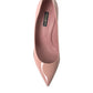 Dolce & Gabbana Pink Patent Stiletto Pumps - Elevate Your Glamour