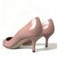 Dolce & Gabbana Pink Patent Stiletto Pumps - Elevate Your Glamour