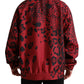 Dolce & Gabbana Elegant Leopard Print Pullover Sweater