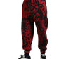 Dolce & Gabbana Elegant Leopard Print Joggers