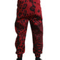 Dolce & Gabbana Elegant Leopard Print Joggers