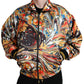 Dolce & Gabbana Colorful Abstract Bomber Jacket