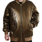 Dolce & Gabbana Elegant Bronze Bomber Jacket