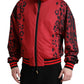 Dolce & Gabbana Stunning Leopard Print Bomber Jacket