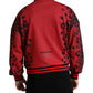 Dolce & Gabbana Stunning Leopard Print Bomber Jacket