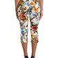 Dolce & Gabbana Floral High Waist Cropped Fashion Pants