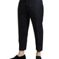 Dolce & Gabbana Elegant Wool-Silk Blend Cropped Dress Pants