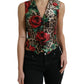 Dolce & Gabbana Floral Leopard Print Silk Waistcoat