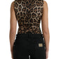 Dolce & Gabbana Floral Leopard Print Silk Waistcoat