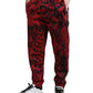 Dolce & Gabbana Elegant Leopard Print Joggers in Red and Black