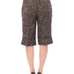 Dolce & Gabbana Elegant Multicolor Wool Blend Shorts