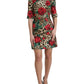 Dolce & Gabbana Elegant A-Line Leopard & Floral Dress