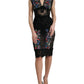 Dolce & Gabbana Floral Print Lace Trim Sheath Dress