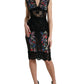 Dolce & Gabbana Floral Print Lace Trim Sheath Dress