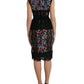 Dolce & Gabbana Floral Print Lace Trim Sheath Dress