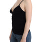 Ermanno Scervino Elegant Black Cami Lingerie Top