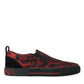 Dolce & Gabbana Elegant Leopard Loafers Sneakers Fusion