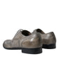 Dolce & Gabbana Elegant Calfskin Derby Lace-Ups