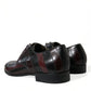 Dolce & Gabbana Elegant Striped Leather Dress Shoes