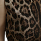 Dolce & Gabbana Sleek Leopard Print Silk-Blend Tank Top