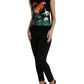 Dolce & Gabbana Elegant Jungle Print Crew Neck Tank Top