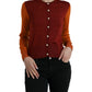 Dolce & Gabbana Elegant Silk Cardigan Sweater in Vibrant Tones