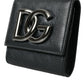 Dolce & Gabbana Sleek Lamb Leather Card Holder with Chain Strap