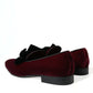 Dolce & Gabbana Burgundy Velvet Loafers - Elegance with a Twist