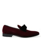 Dolce & Gabbana Burgundy Velvet Loafers - Elegance with a Twist