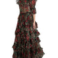 Dolce & Gabbana Ethereal Floral & Leopard Print Maxi Gown