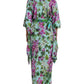 Dolce & Gabbana Elegant Floral Silk Bathrobe Jacket