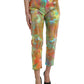 Dolce & Gabbana Multicolor High Waist Cropped Pants