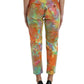 Dolce & Gabbana Multicolor High Waist Cropped Pants