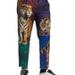 Dolce & Gabbana Multicolor Tiger Leopard Cotton Loose Tapered Pants