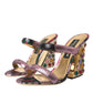 Dolce & Gabbana Multicolor Jacquard Crystals Sandals Shoes