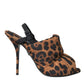 Dolce & Gabbana Brown Leopard Slingback Heels Sandals Shoes