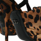 Dolce & Gabbana Brown Leopard Slingback Heels Sandals Shoes