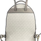 Michael Kors Sheila Medium Front Pocket Backpack Bag