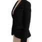 Dolce & Gabbana Elegant Black Jacquard Slim Fit Blazer