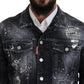 Dsquared² Gray Tie Dye Full Button Pockets Denim Jacket