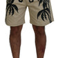 Dsquared² Beige Cotton Logo Printed Above Knee Shorts