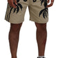 Dsquared² Beige Cotton Logo Printed Above Knee Shorts